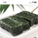 시장방앗간 이미지