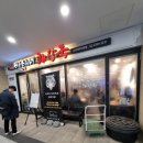 제주은희네해장국문정테라 - 22442 | 제주은희네해장국문정테라