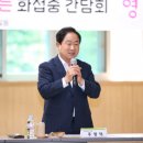 화접중학교 이미지