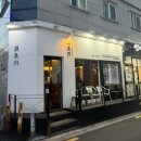 더맛있는고깃집 | 투뿔부터 숙성 삼겹살까지 고기전문가가 숯불에 직접 구워줘서 더 맛있는 아차산 고깃집 추천 솔직후기