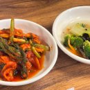 통일가든 이미지