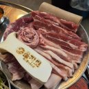 선부역 1번 출구 | [안산 맛집] 고기부터 해산물까지 다양하게 즐겨요 선부동맛집"을지로 연탄구이 선부점"