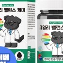 데일리멍 이미지