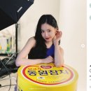 에스바이에스 이미지