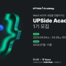 나무메드 네이버블로그
