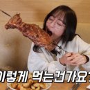 정원분식 이미지