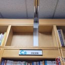 시민마트 이미지