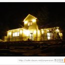 하늘다리펜션 이미지