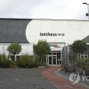 탄츠하우스 이미지