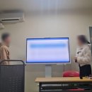 고운손병원 | 대전스피치 발표 떨림 고치고 온 카라스피치학원 후기