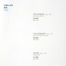 갈비명가이상(길음신관) 이미지