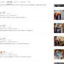 마프라프로 - 5508 | 프리저브 플라스틱 광택제 코팅제 드레싱제 자동차 가니쉬 관리제 불만족 후기는 없을까? 장단점 비교