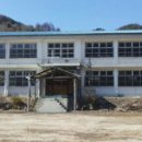 (야간)경매와 노후대비 및 절세 노하우 | 폐교 매입 완벽 가이드 - 절차부터 주의사항까지 A to Z 총정리