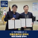 한율초등학교 이미지