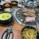 빈아카데미음악전문학원