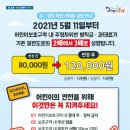 주정차13 이미지