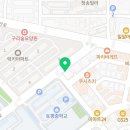 채원미장 이미지