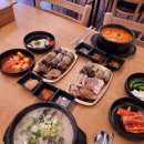 파주순대국 이미지