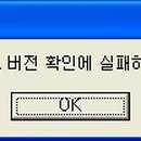 졸라빨라 PC 이미지