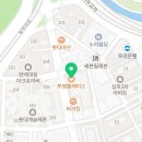 투썸플레이스 방배카페거리점 이미지