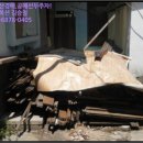 자산동205 이미지