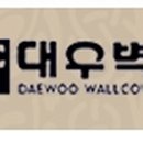 쓰리텍