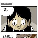 피노키오유치원 이미지