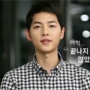 COMING UP NEXT 이미지