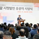 가우건축사사무소 이미지