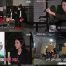 우정사우나 이미지