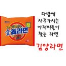 예감 이미지
