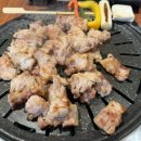 군산꽃삼겹 수송점 이미지