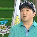 셰프스키친 이미지