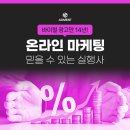 좋은맘 이미지