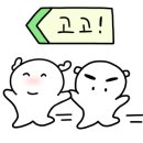 래빗하우스 키즈풀빌라 이미지