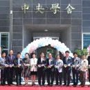 마산중앙고등학교 이미지