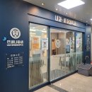 연세나음샘내과.마취통증의학과의원 네이버블로그