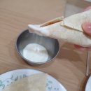 또치 티스토리