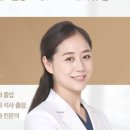 김태영치과의원 이미지