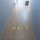 토평남로 네이버블로그