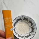 삼정바이오 주식회사 이미지