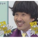 신정네거리역 이미지