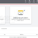 마케팅플래너 이미지