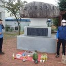 노치경로당 이미지