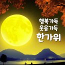 가나다중국어연구소