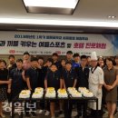 평해중학교 이미지