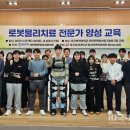 대구보건대학교 이미지