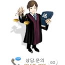 한부모가정 기초생활수급자(차상위계층)차량구입 가액 인정범위 조건 이미지