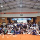 호서체육관 이미지