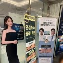김해 보험 봉합 드레싱 가능한 성형외과, 강남닥터우성형외과